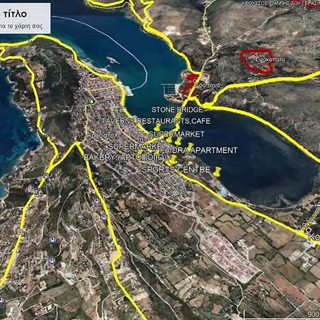 Faidra Superb Sea View In *